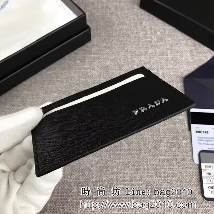 PRADA普拉達 官網同步 專櫃最新款式 爆款男士卡包 2MC149 DD1052
